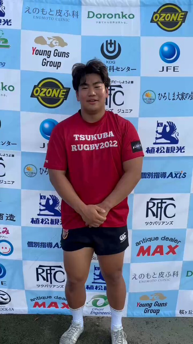 筑波大学ラグビー部 (@TsukubaRugby) / X
