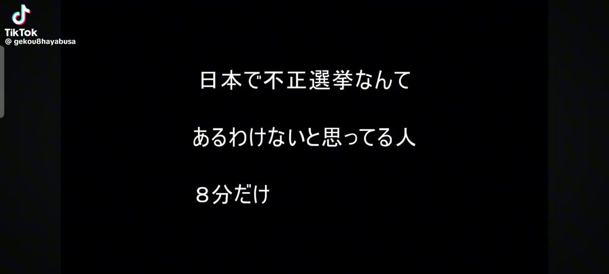 ライトセンターMagical💐めぐみ (@tq3iPTtDsRwnz9p) / X