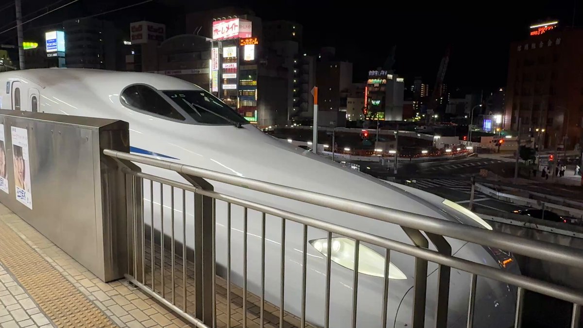特急こだま272 サボ　名古屋 もびりだ〜で on X: 