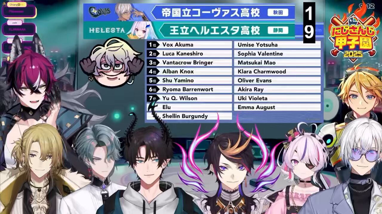 ゆぅ PLATONIC DUTCHWIFE (YU-GEN PROJECT edition) Pu