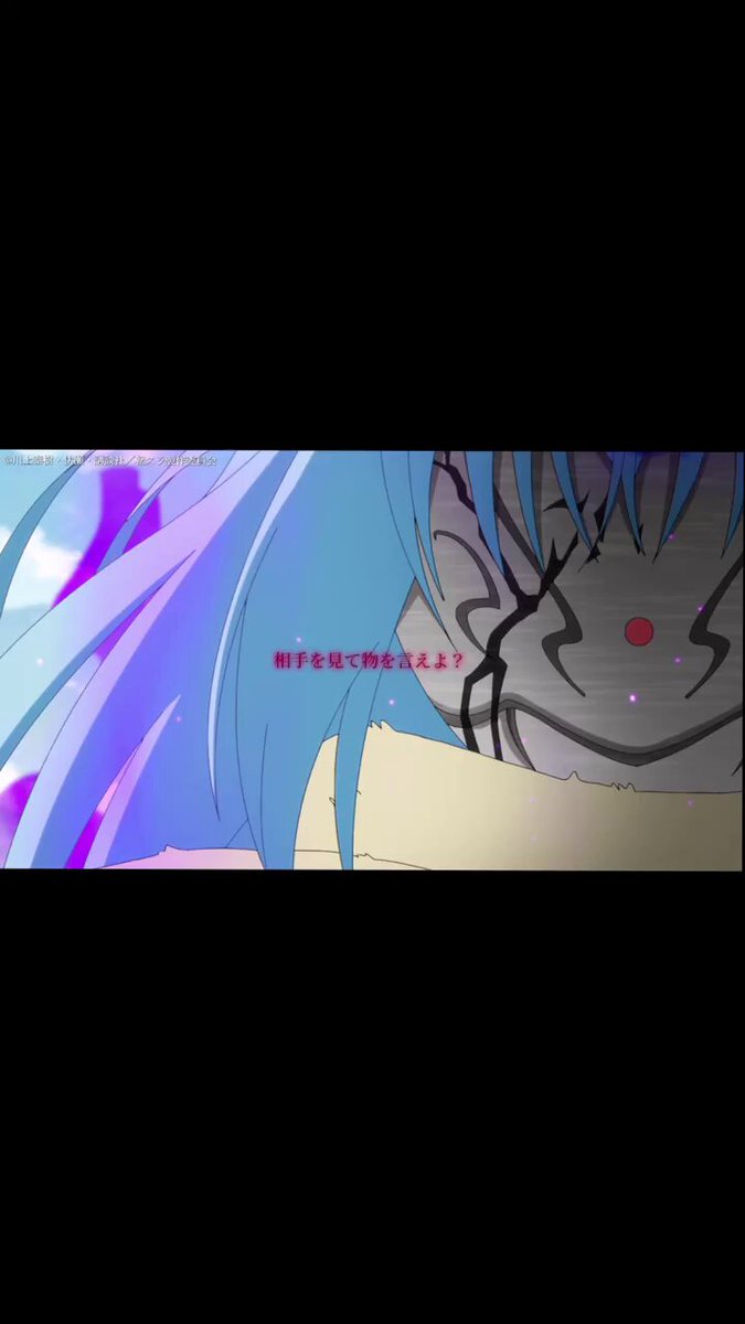 ドスエもん♡ みっしぇる🍠異界入り (@doemun) / X
