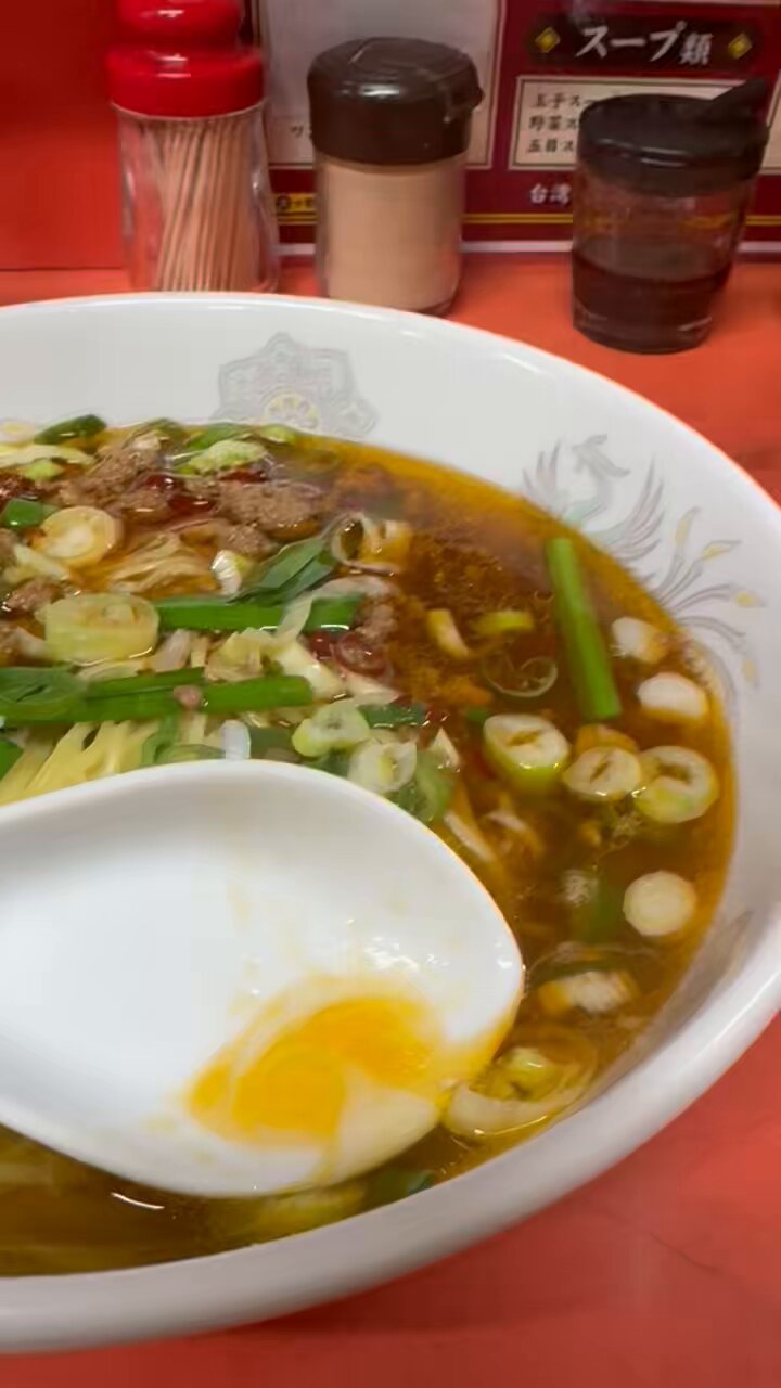 台湾ラーメン お鍋ひとつで簡単 台湾ラーメン|ISETAN DOOR