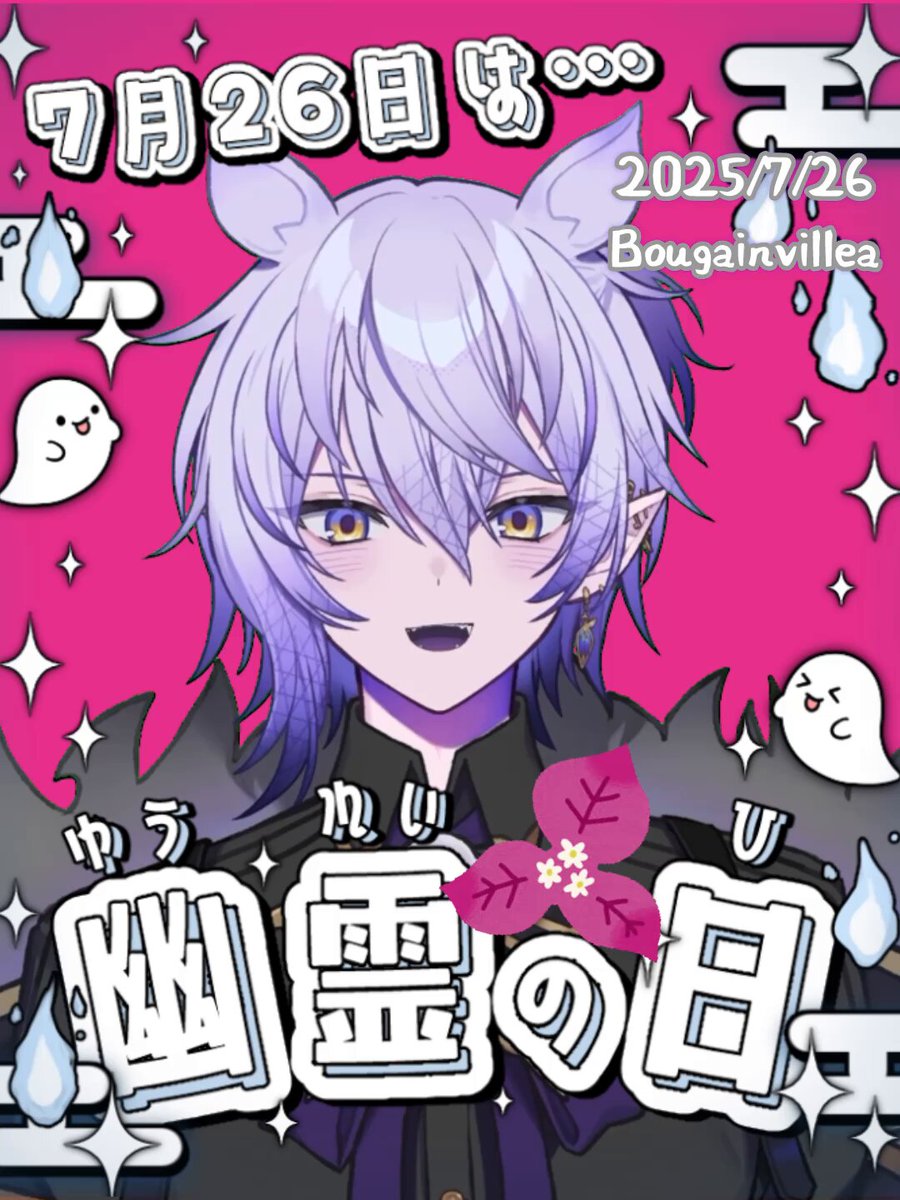 ﾟ+.いちご+.ﾟ。 (@ichigo24399886) / X