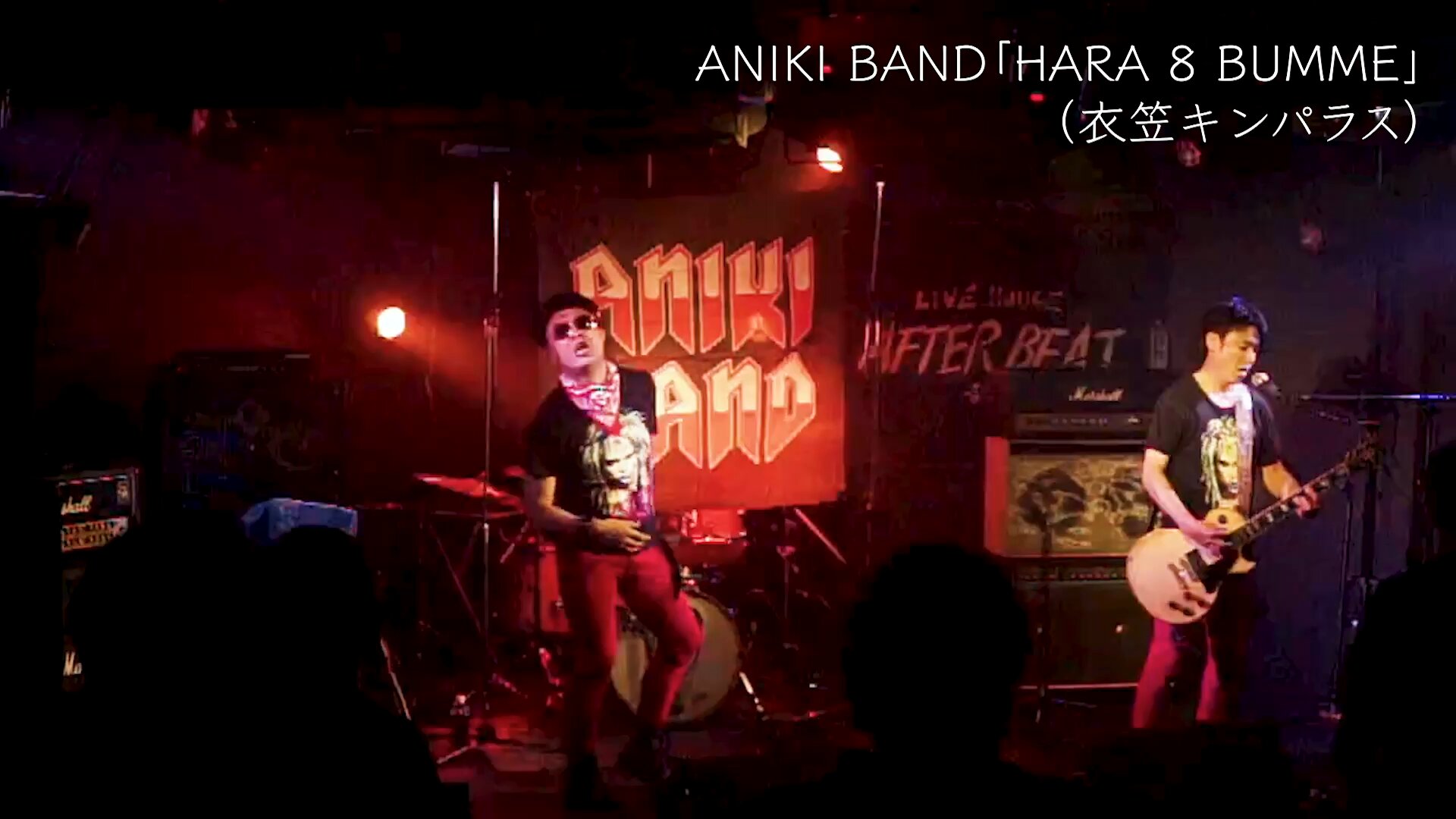 アニキ アニキ from ANIKI BAND on X: 