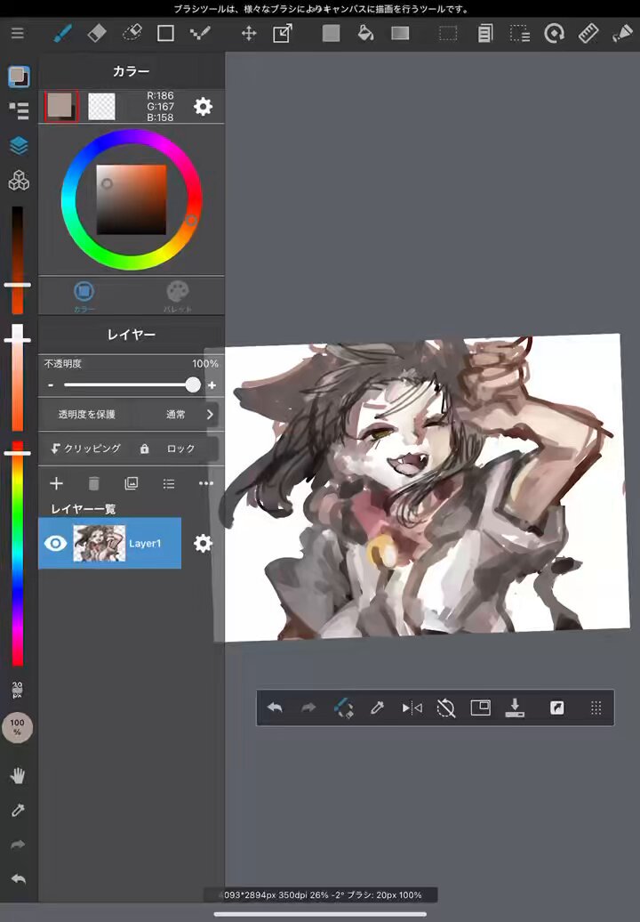 にゃご (@Nya5_cat) / X