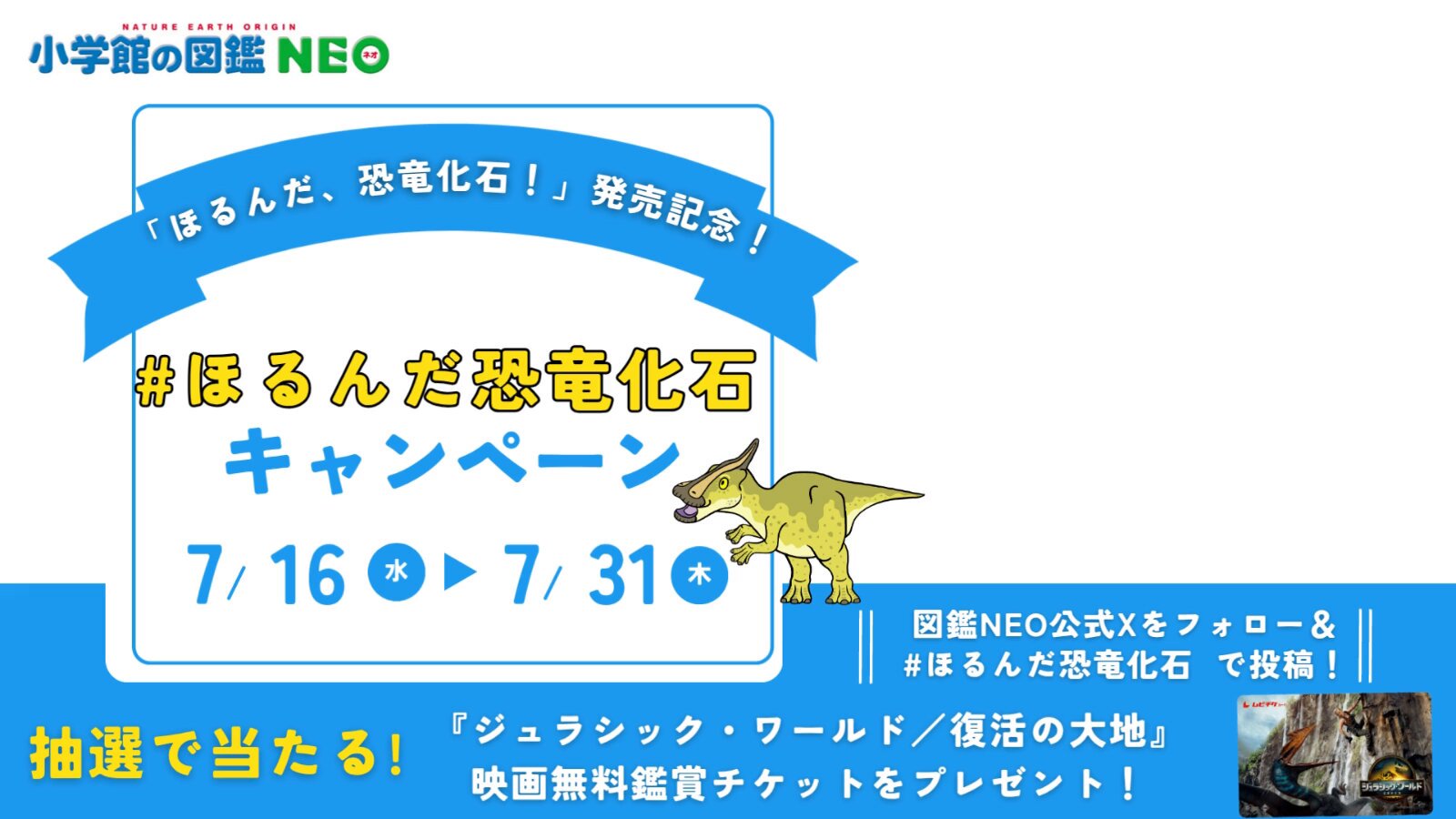 かるぴす9669様 ⚠️2点ご購入⚠️ 富士金梅 - অনুসন্ধান / X