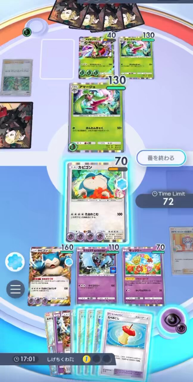 しげちくわ on X: 