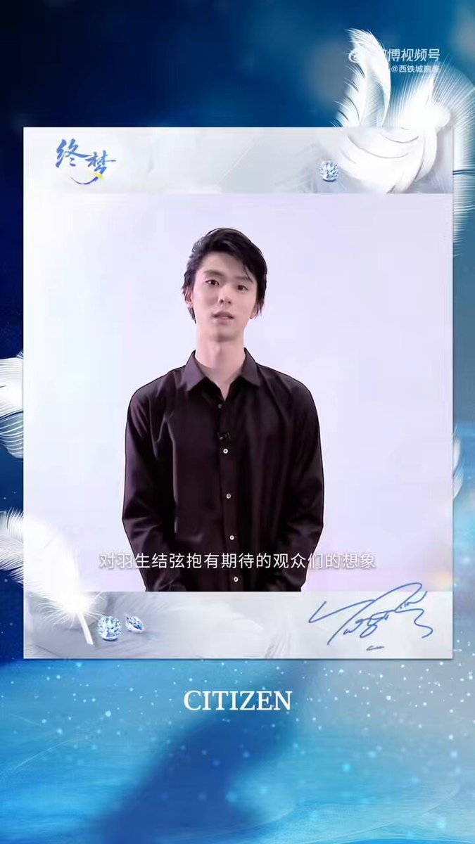 羽生結弦　Memorial K·Mo🪽( (((𝔼𝕔𝕙𝕠𝕖𝕤 𝕠𝕗 𝕃𝕚𝕗𝕖))) ) on X: 