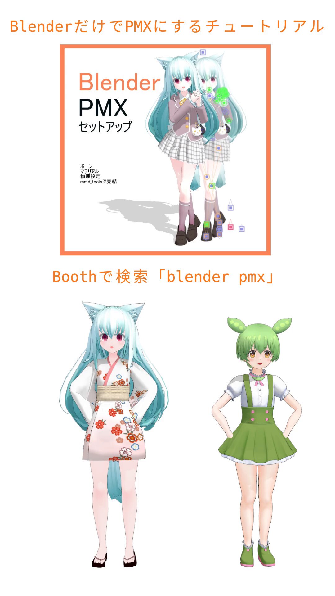 popo様 リクエスト 17点セット セットアップ 2ピース 千鳥柄 ジャケットxスカート 韓国