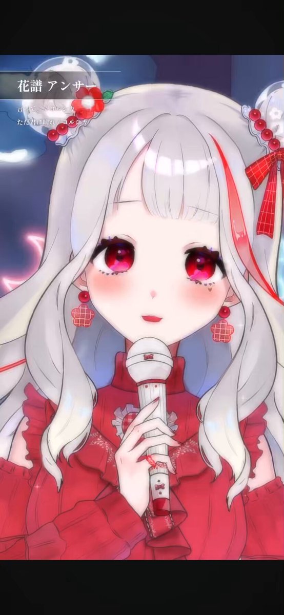 user_2ac08949✨リリパット✨ セール】ライトリボンハット（ハット）｜flower（フラワー）の
