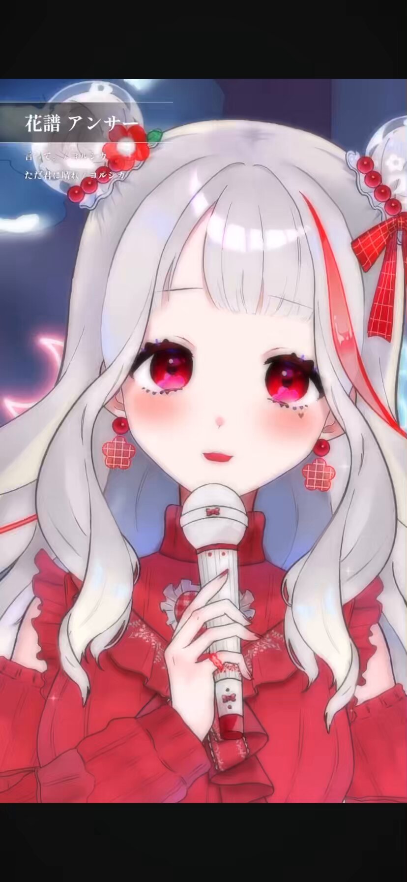 user_2ac08949✨リリパット✨ Haruno Riri sings Kusushiki／Mrs. Green Apple [043025] - YouTube