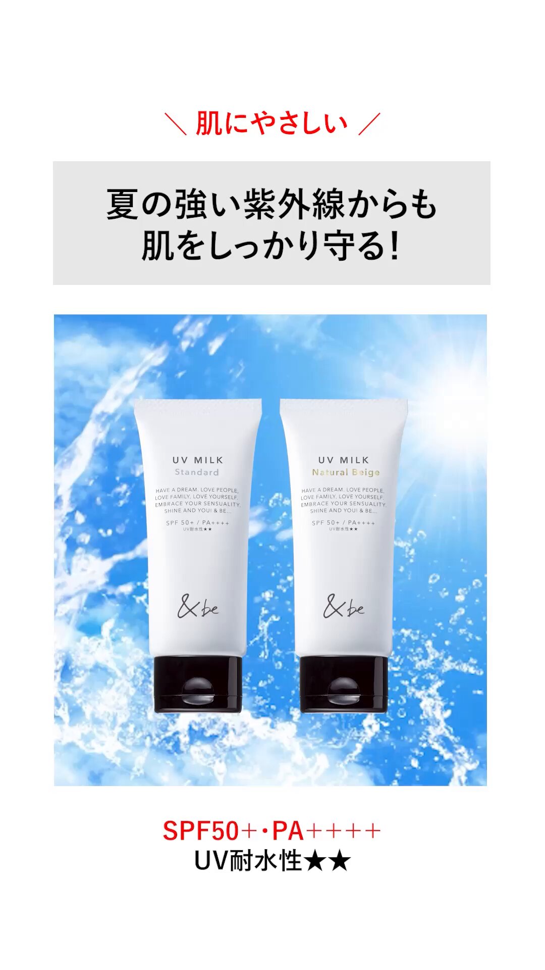 2月4日まで掲載　アンドビー　まとめ売り　新品未使用 アンドビー」のYahoo!リアルタイム検索 - X（旧Twitter）を