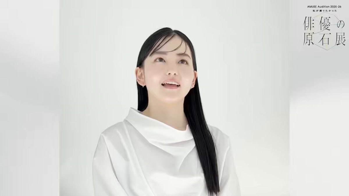 OSICA 山田杏奈　winner 公式】 OSICA Amazon.co.jp: 山田杏奈 Games & Toys : WINNER