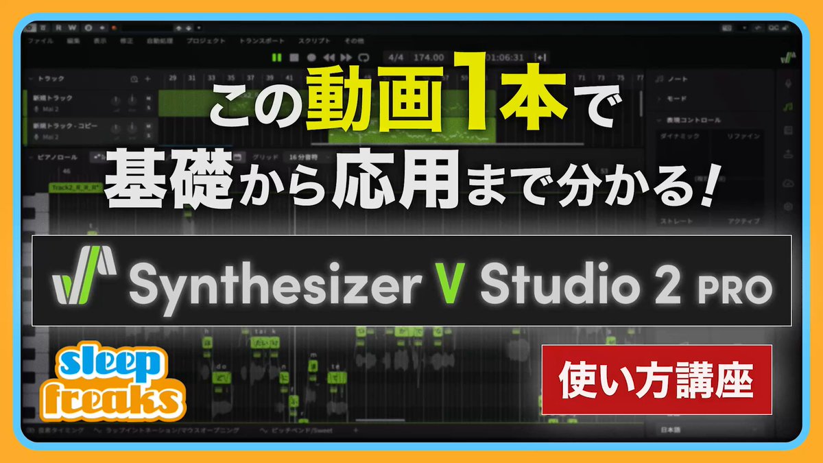 TOKYO BEDROOM MUSIC on X: 