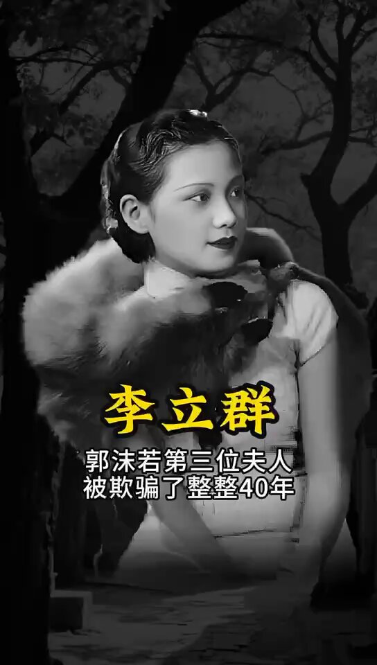 大别山二姑娘on X: 