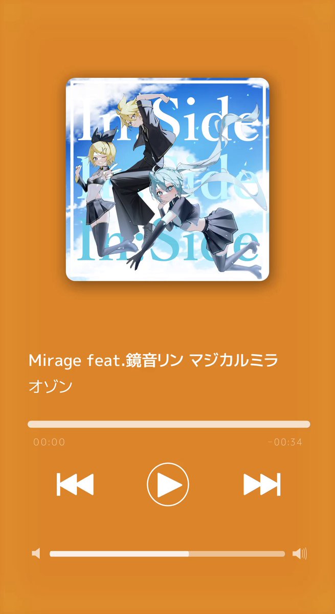 美音✨✨ Izumoi Shino - ¡Sparkle! feat.Hatsune Miku - YouTube