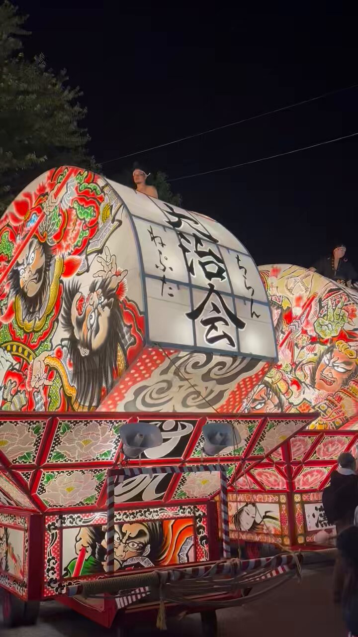 祭り じゃんとこい魚津まつり‼️ 今からせりこみ蝶六街流しに出場し