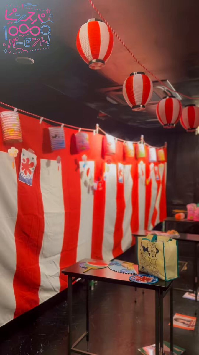 もちもち ラムネ商店街 いっちー 慧楽壱 チェキ ハピカ 聖誕 生写真 泉⊿もうホンマにやめろやぁ♡ on X: 