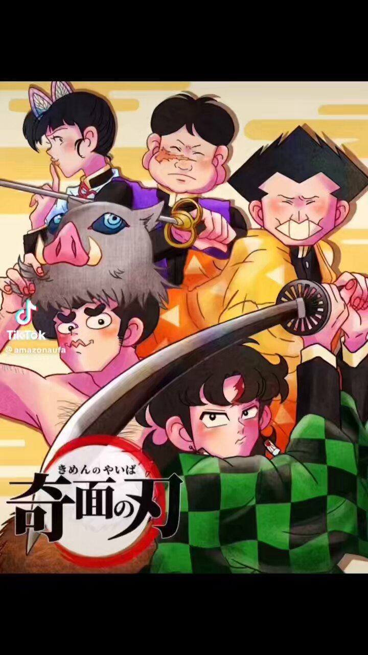 こんにちわんこそば megadrug_4987067211906