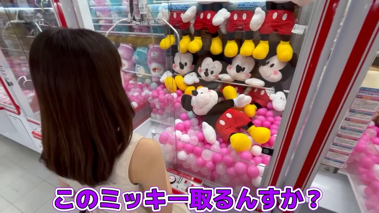 ゼニ💰🤺小銭空ッポちゃんねる on X: 