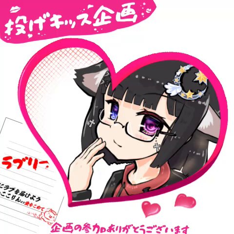 アノン (@anonn404) / X