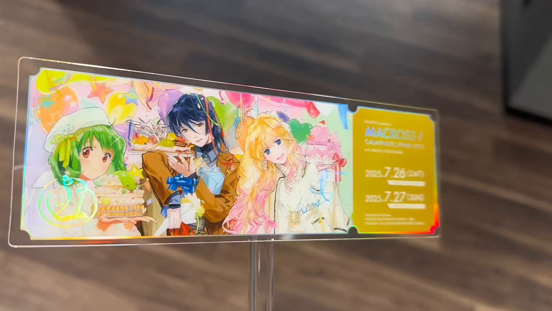 CD購入特典　レプリカチケット＆ポスター　マクロスF ファイナル　2025 マクロスF ギャラクシーライブ⭐︎ファイナル2025 レプリカ