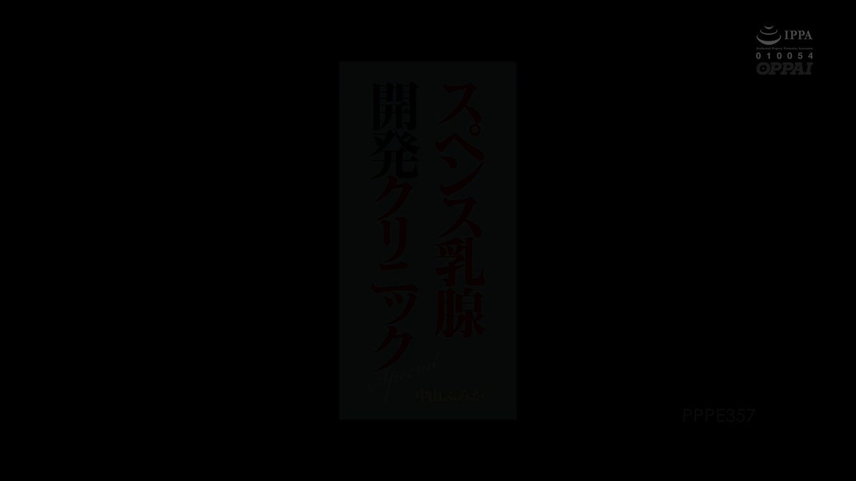 Video oleh @Movieszzzz