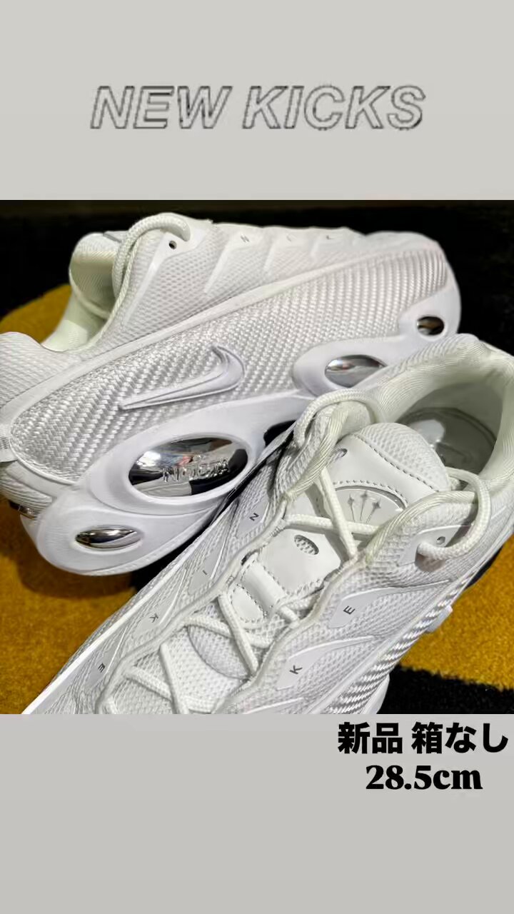 NIKE×NOCTA【箱あり】 KICKSCLAN official(since2013) on X: 