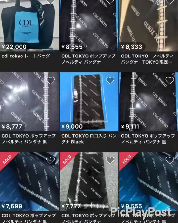 CDL POPUP ノベルティ hiroomiko on X: 