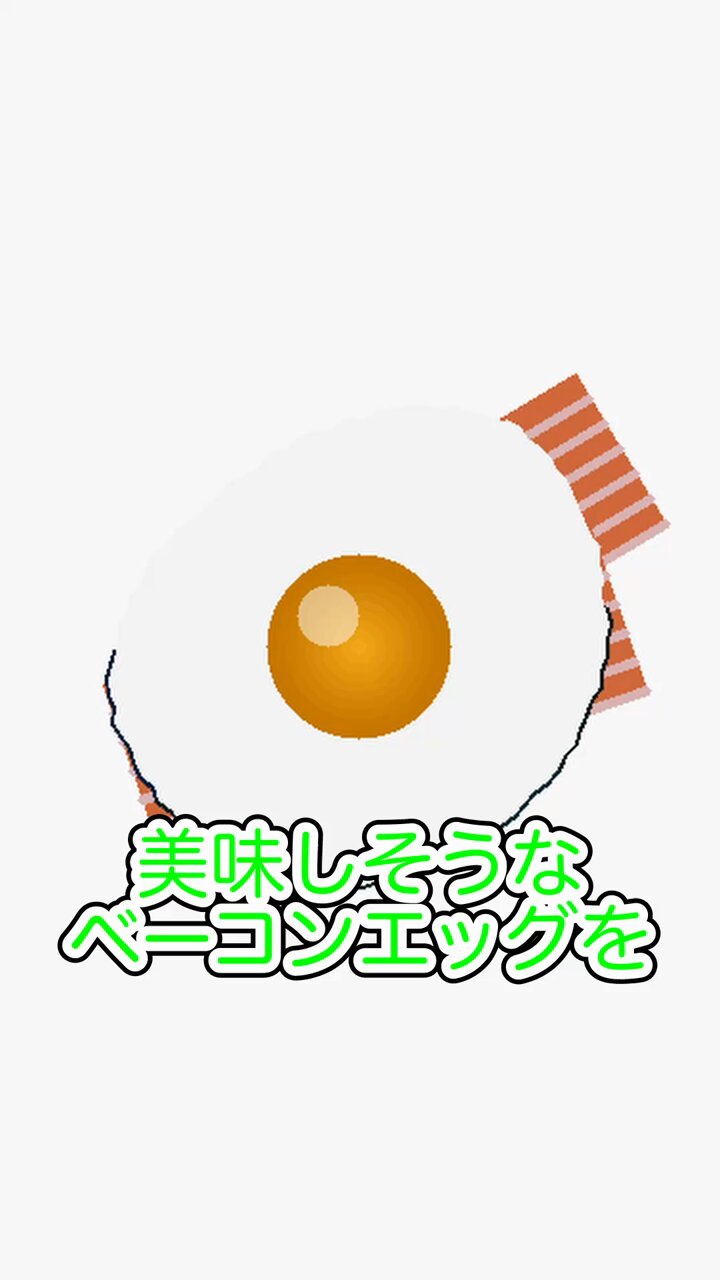 ⭐ありがとうございます⭐　おまとめ　3点 🐕 𝗦𝗔𝗠𝗘𝗣𝗢𝗧𝗘𝗧𝗢 🎈 on X: 