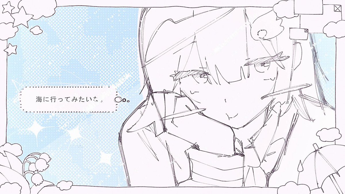 めぐめぐめぐめ (@mugyu_1512) / X