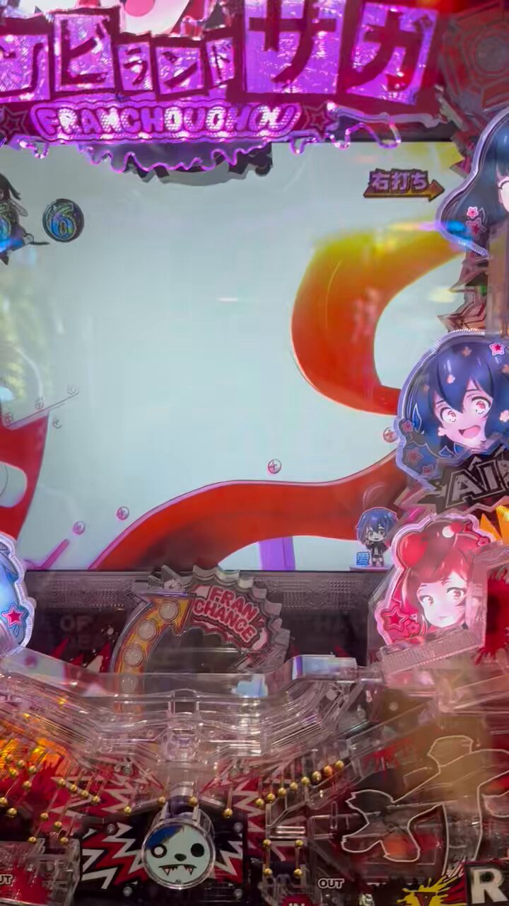 ♪nagisio　ゾンビランドサガ　ユニット・バイブスイッチ付き♪ ♪nagisio様専用 ゾンビランドサガ ユニット・バイブスイッチ