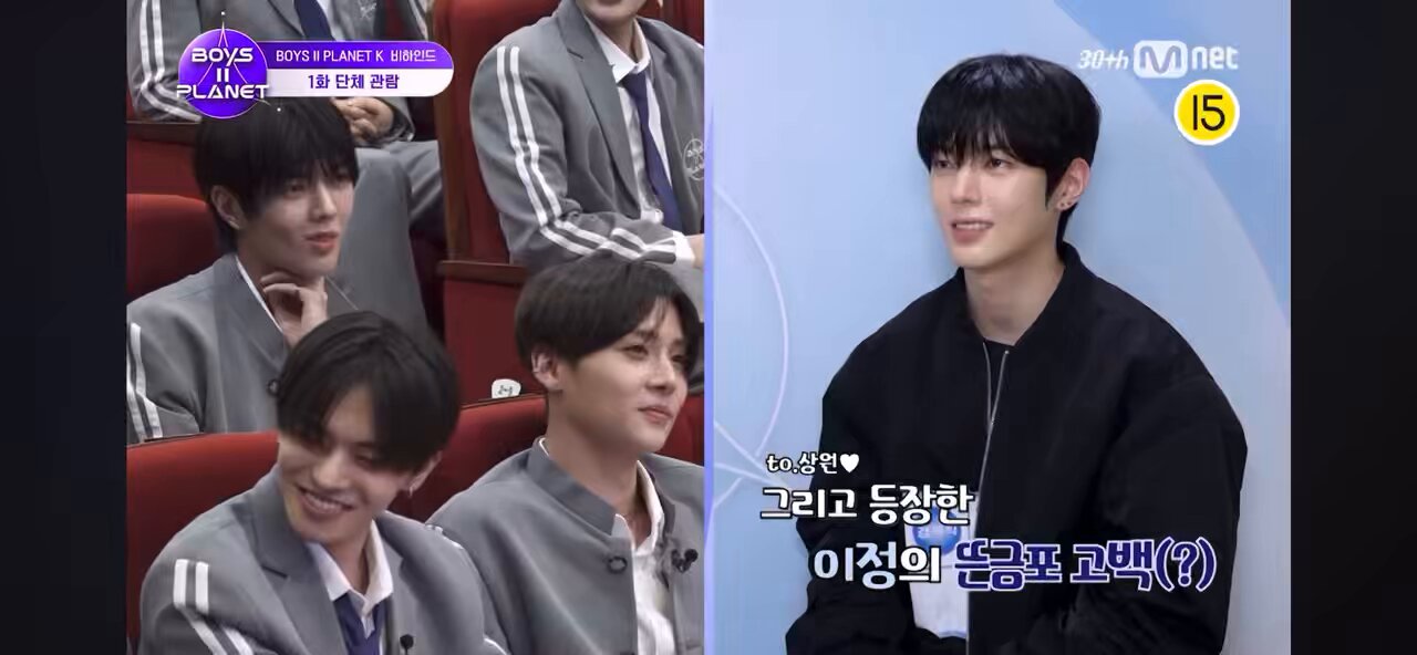 ボイプラ Boys 2 planet 未開封 スタークリエイターキット ⑦ ボイプラ Boys 2 planet 未開封 スタークリエイターキット