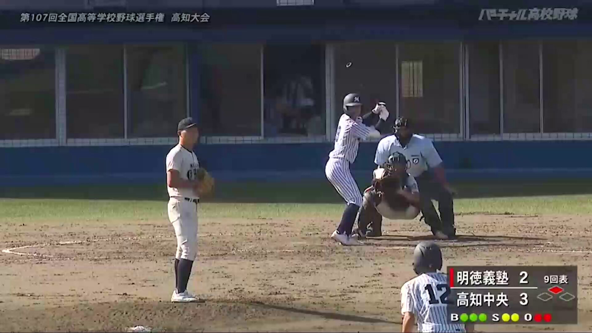あかのすけ on X: 