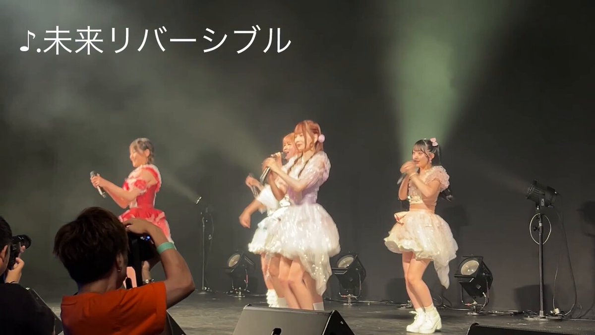 【即日発送】リバーパイアーの境界（バラ売可） 平良響✖︎EDIFICE 2023スーパー耐久チャンピオン記念 平良響