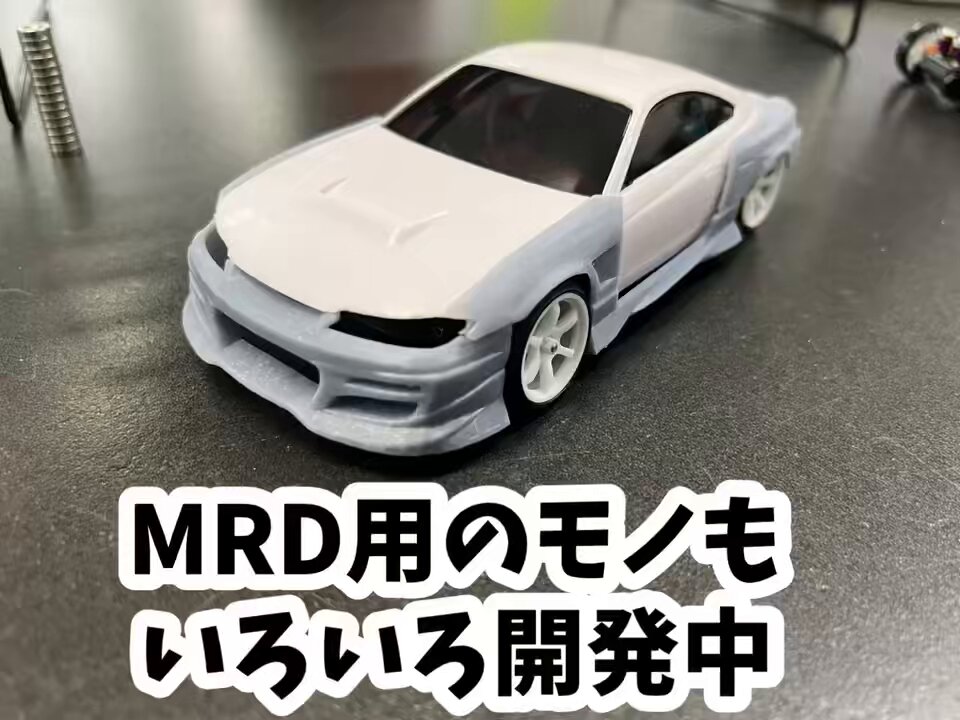 【hiro】Mini-Z マシンスタンド　Aタイプ 10個　まとめ FIG]メタル・アクション!No.6 マジンガーZ ホバーパイルダー