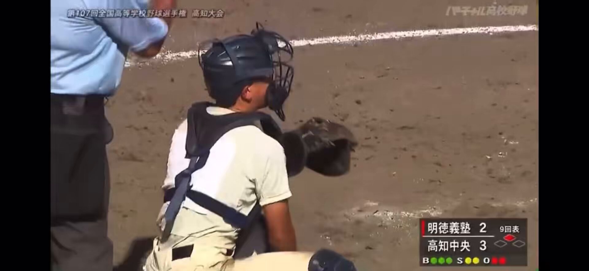 野球大好き 🐯⚾️ 「新キャプテン」 2025年のBチームのキャプテンが決まり