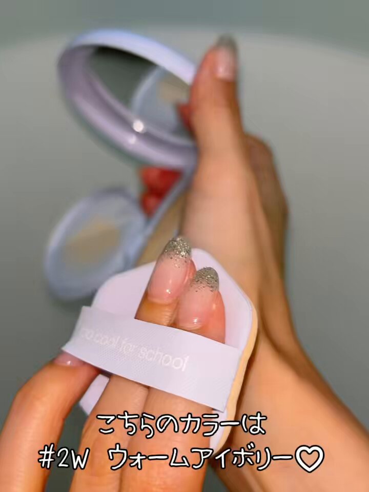 ファンデーション naaana 𝑁𝑎𝑛𝑎𝑚𝑖 (@_773a_) / X