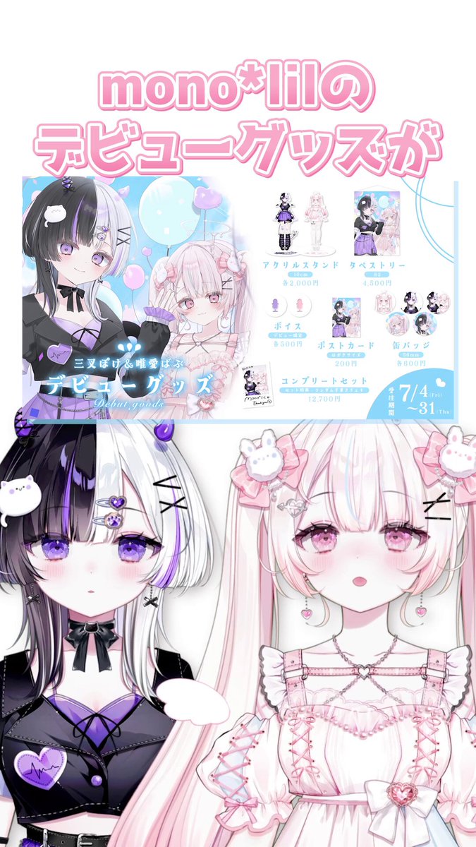 せいちゃん (@VM2041) / X