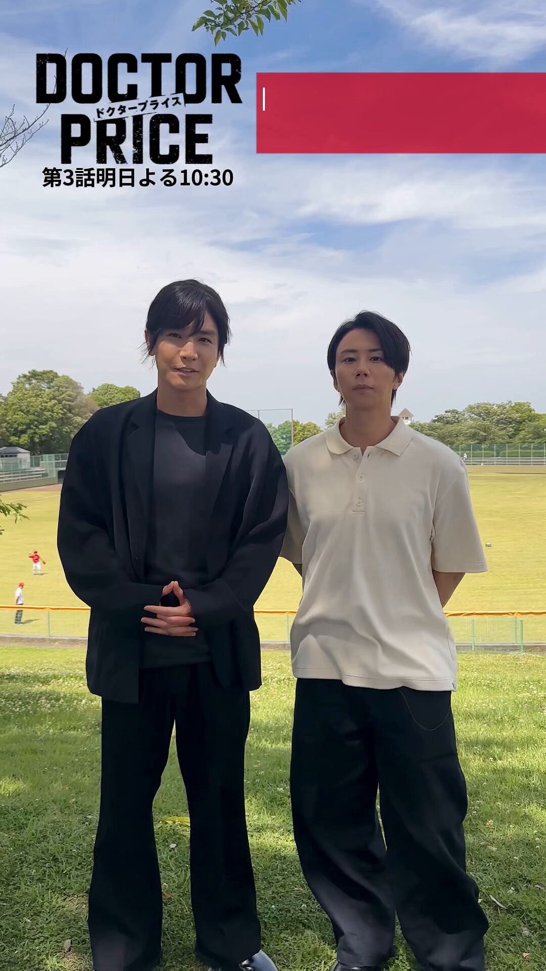北山宏光/Hiromitsu Kitayama (@k_hiro_mitsu917) / X