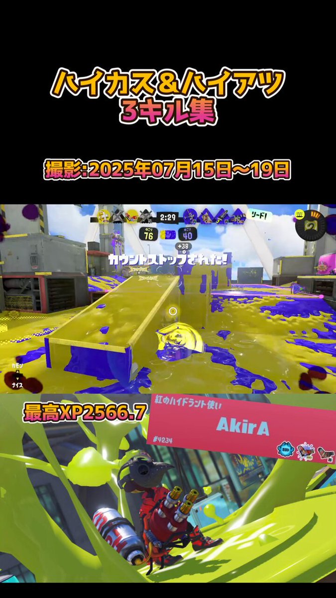 AKIRA-Z様 リクエスト 2点 まとめ商品【-3000 値下げいたします】 即日発送】コンバース 安全靴 ハイカット 限定品 ALL STAR PS Z