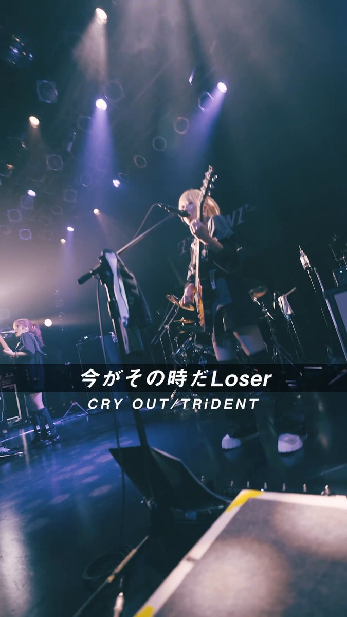 TRiDENT ワンマンLIVE　DVD TRiDENT 1ST LIVE DVD EPISODE 0 -the return of us-