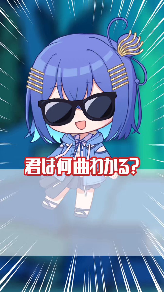 .0_0.me.0_0.☆プロフ必読☆です♡ 勿忘リイ💎🫶 on X: 
