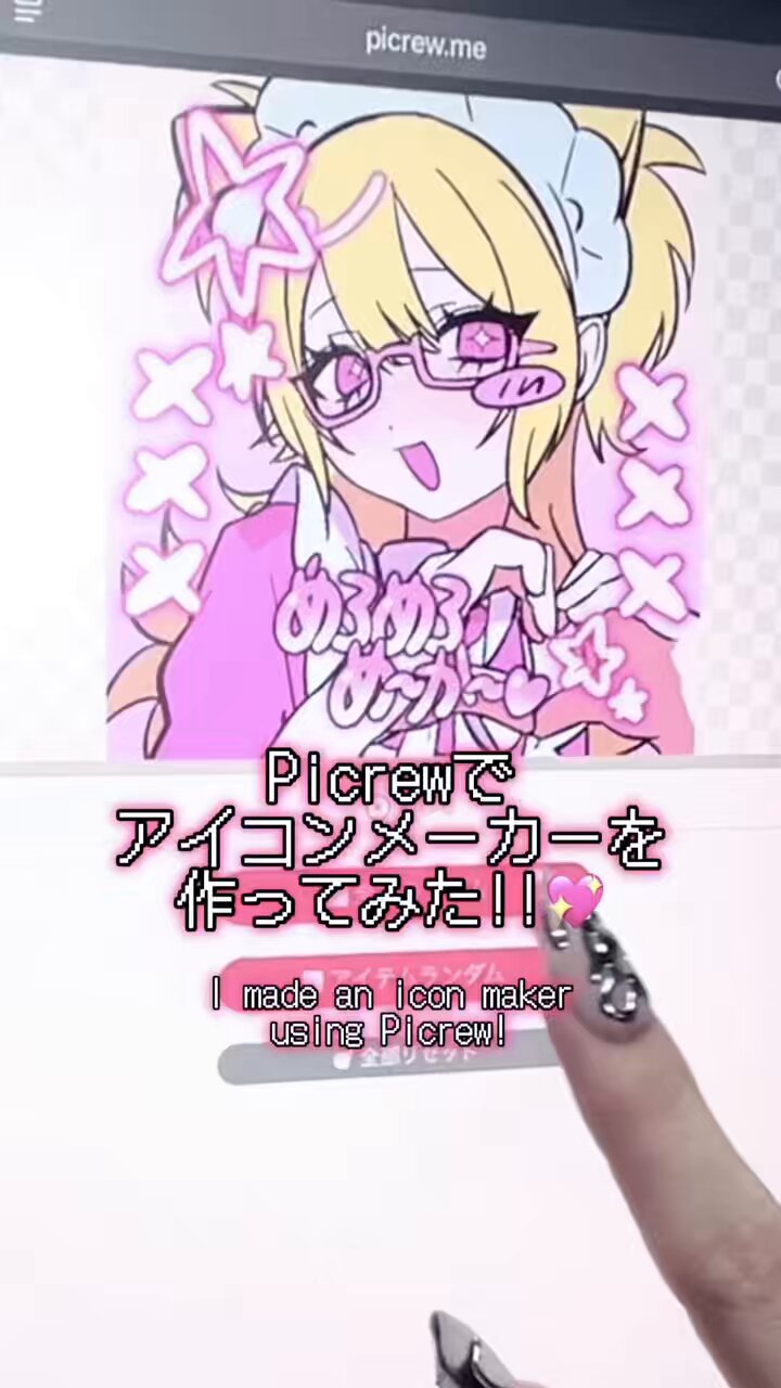 めろこさん専用♡ Meloco Kyoran【NIJISANJI EN】 - YouTube