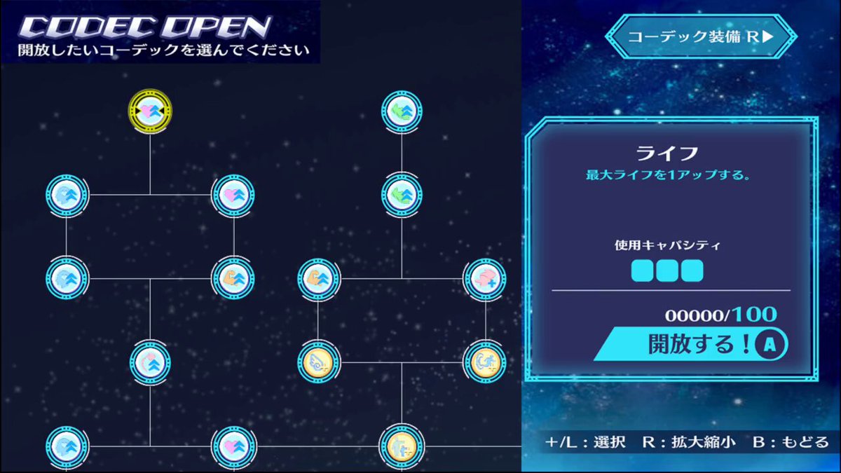 鋼鉄帝国 非売品 イベント 参加者 数量限定 メビウス 描き下し クリアファイル 鋼鉄帝国 非売品 イベント 参加者 数量限定 メビウス 描き下し