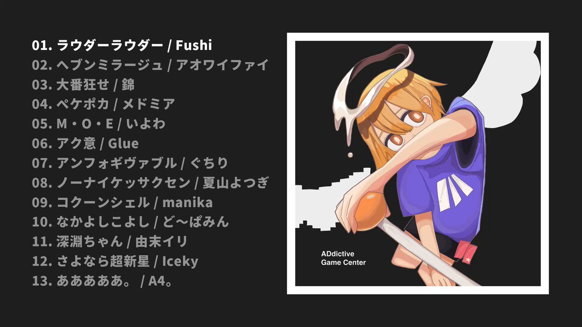 ピコまーちゃん 井口真吾 ピンバッジ Zちゃん | LIBRETTO/メイドイントーカイ