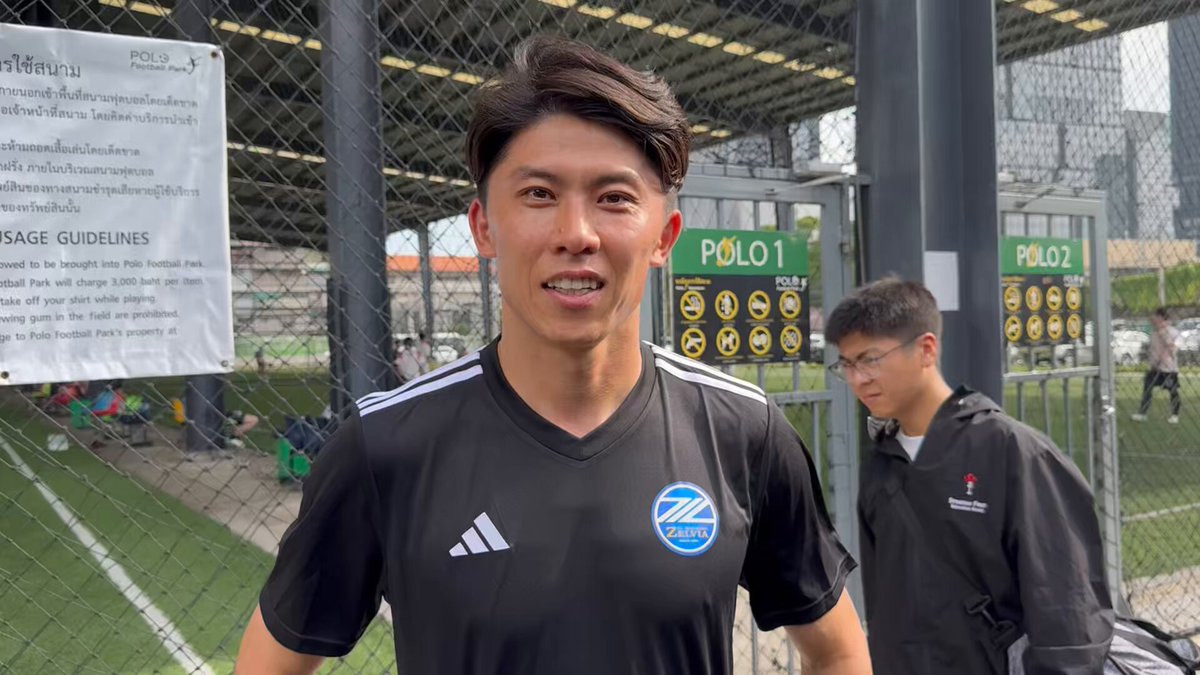 FC東京☆太田宏介選手Jリーグ戦200試合出場記念フォトフレーム FC東京☆太田宏介選手Jリーグ戦200試合出場記念フォトフレーム
