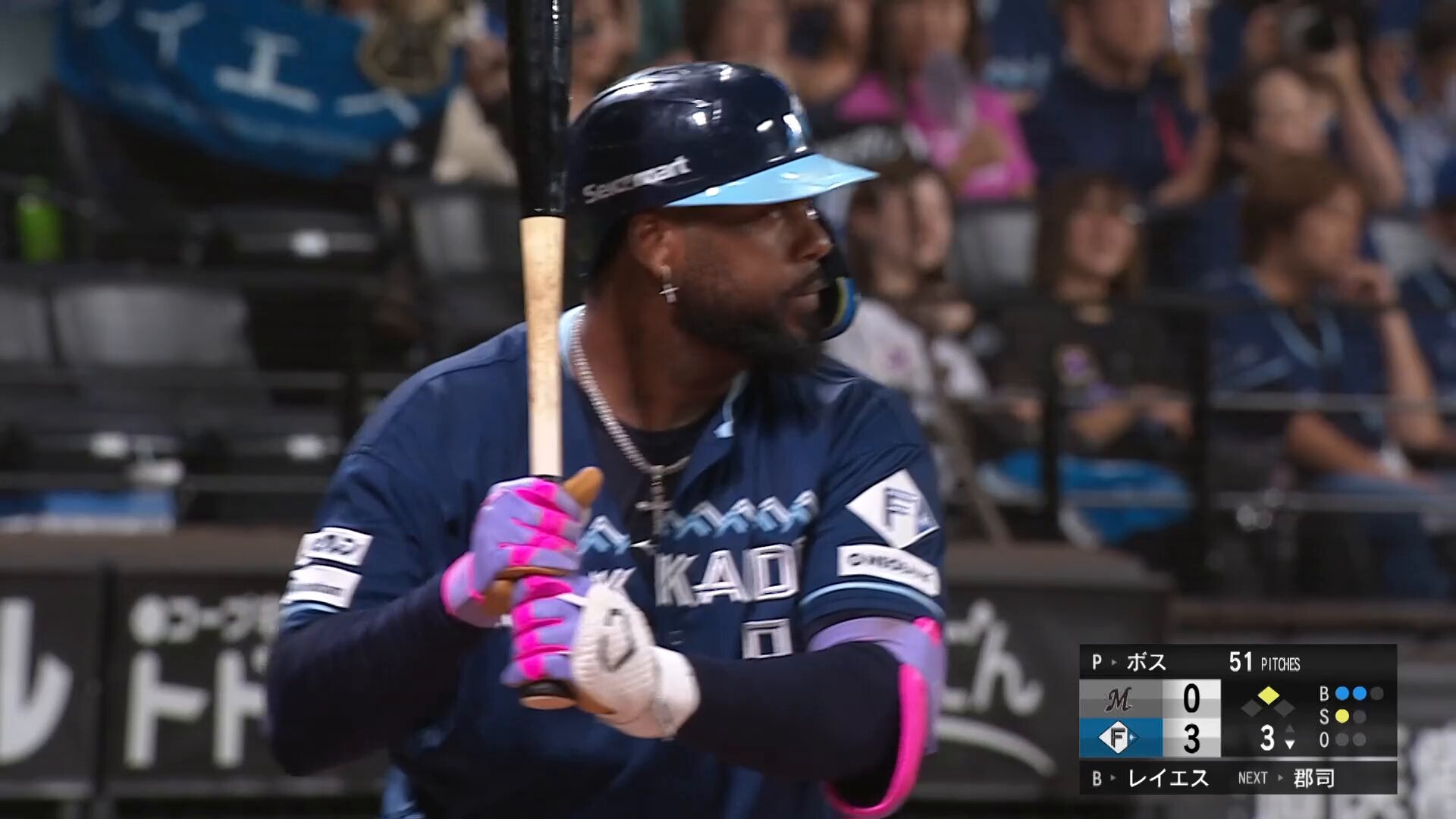 日本ハムファイターズレイエス選WE LOVE HOKKAIDO Mサイズ 日本ハムファイターズレイエス選WE LOVE HOKKAIDO Mサイズ