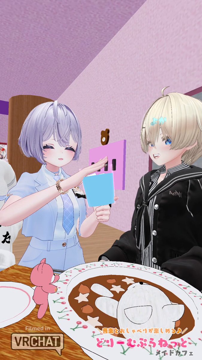 みゃ (@minyadesu) / X