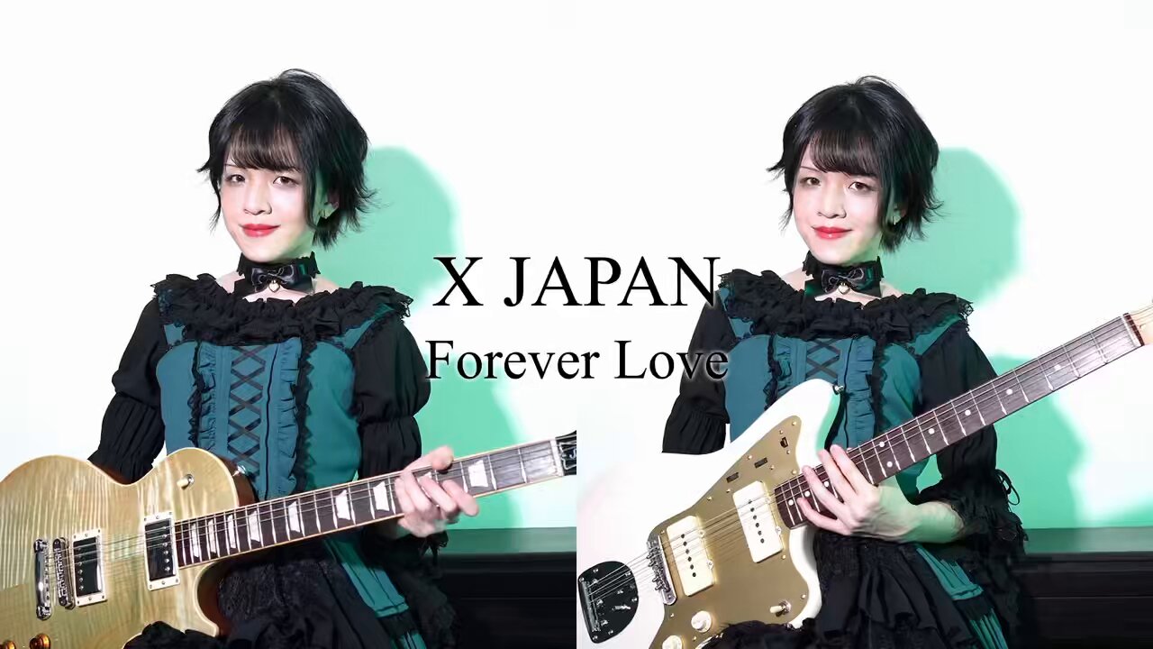 みどり🎸💚 on X: 